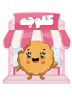 فروشگاه تصویرسازی کلوچه 